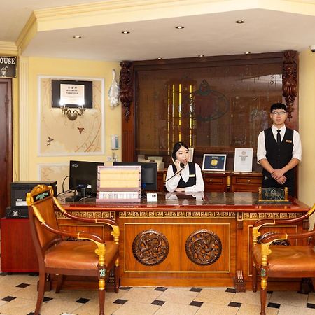 Narantuul Hotel Уланбатар Екстериор снимка