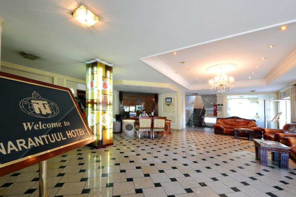 Narantuul Hotel Уланбатар Екстериор снимка