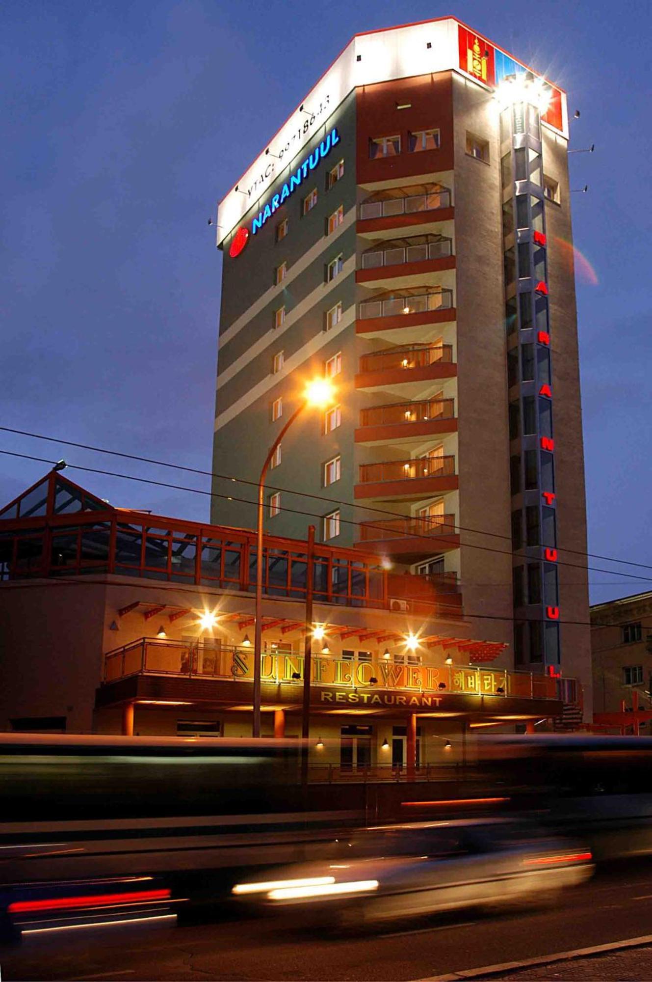 Narantuul Hotel Уланбатар Екстериор снимка