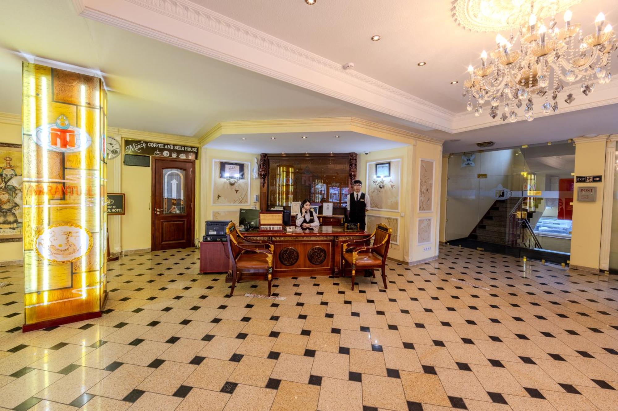 Narantuul Hotel Уланбатар Екстериор снимка